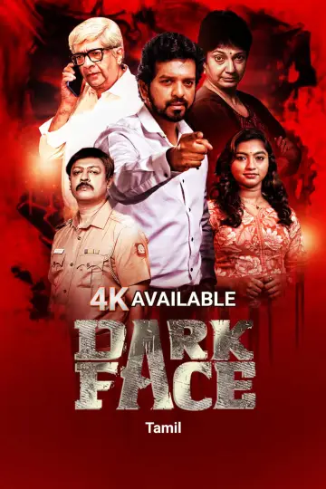 Plakat do filmu "Dark Face" #1188953