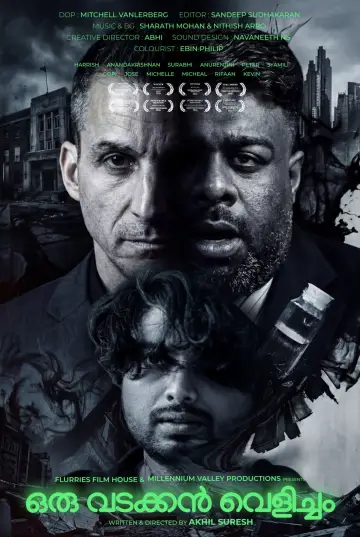 Plakat do filmu "Oru Vadakkan Velicham" #1151116
