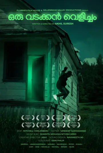 Plakat do filmu "Oru Vadakkan Velicham" #1151118
