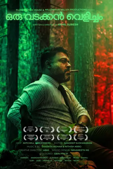 Plakat do filmu "Oru Vadakkan Velicham" #1151124