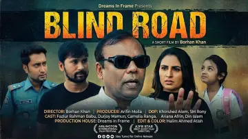 Blind Road plakat