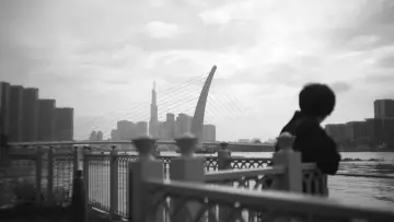 Zasłona do filmu "Bên Kia Bầu Trời" #1187428