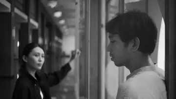 Zasłona do filmu "Bên Kia Bầu Trời" #1187435