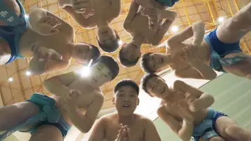 Zasłona do filmu "으랏차차! 씨름소년단" #1225039