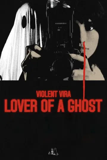 Plakat do filmu "Lover of a Ghost" #1203804