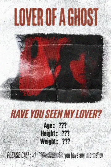 Plakat do filmu "Lover of a Ghost" #1211032
