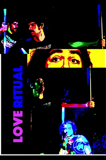 Plakat do filmu "LOVERITUAL" #1635084
