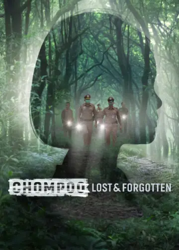 Plakat do filmu "Nong Chompoo: Zaginiona i zapomniana" #1528492