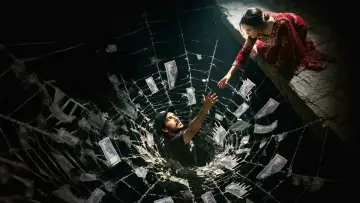 Zasłona do filmu "ফাইসা গেছি" #1531050