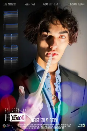 Plakat do filmu "AGAIN" #1196432