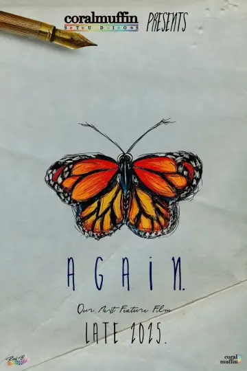 Plakat do filmu "AGAIN" #1196437