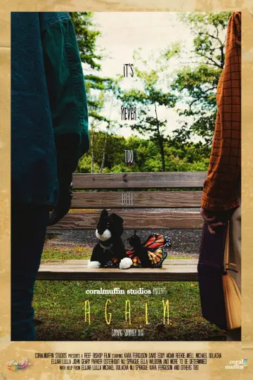 Plakat do filmu "AGAIN" #1196438