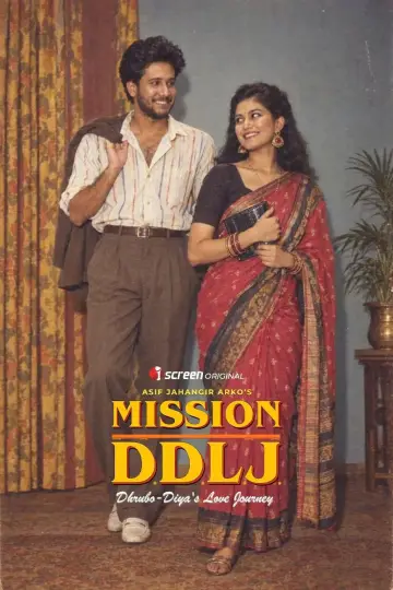 Plakat do filmu "Mission D.D.L.J." #1736179