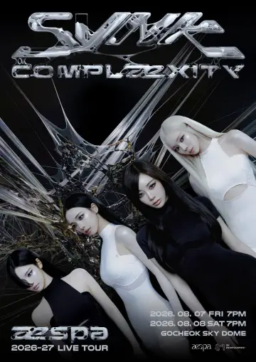 2026 aespa LIVE TOUR - SYNK : COMPLaeXITY plakat