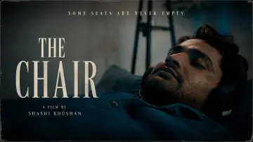 Zasłona do filmu "The Chair" #1196537