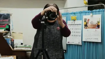 Zasłona do filmu "足立正生、パスポート写真を撮る" #1531821