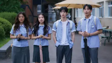 Zasłona do filmu "네가 쏟아지다" #1223887