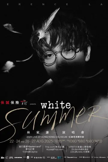 Plakat do filmu "林家謙 White Summer 2025年紅館演唱會" #1819558