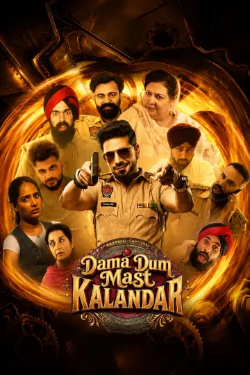 Dama Dum Mast Kalandar plakat