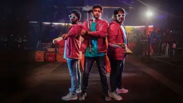 M.R.P (Neekentha Naakentha) plakat