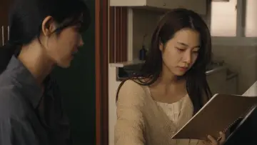 Zasłona do filmu "카덴차" #1223414