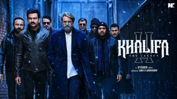 Zasłona do filmu "ഖലീഫ 2 : The Legacy" #1549401