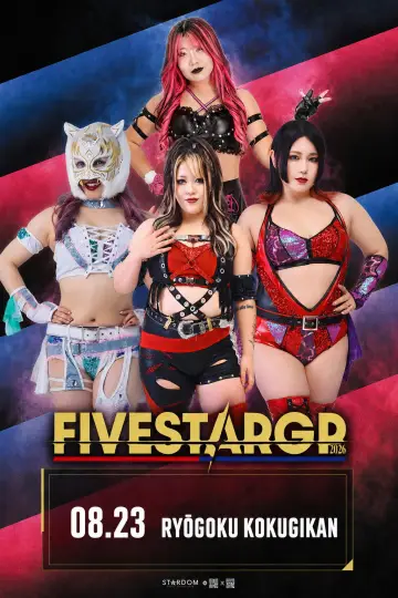 Plakat do filmu "Sammy presents STARDOM 5★STAR GP 2026 ～優勝決定戦～" #1289107