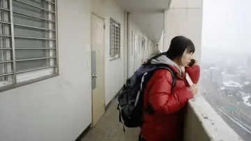 Zasłona do filmu "바깥의 너머" #1579546