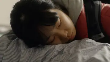 Zasłona do filmu "바깥의 너머" #1579547
