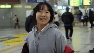 Zasłona do filmu "바깥의 너머" #1579548