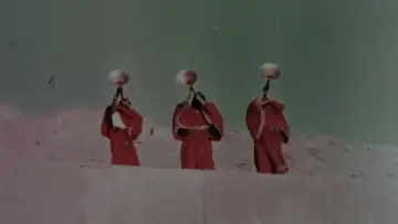 Zasłona do filmu "Ghazal-e Sorkh" #1637948