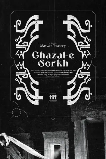 Ghazal-e Sorkh plakat