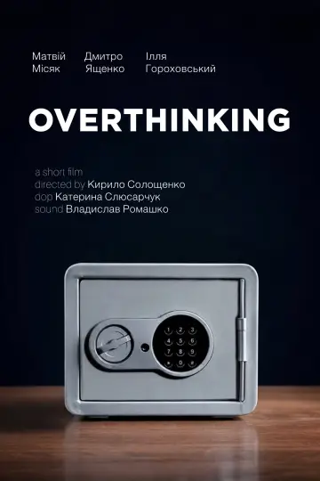 OVERTHINKING plakat