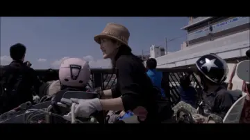 Zasłona do filmu "Wendy (Mao Remix)" #1350533
