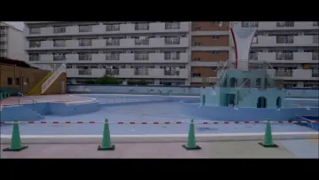 Zasłona do filmu "Wendy (Mao Remix)" #1350541