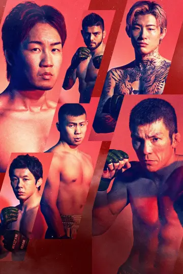 Plakat do filmu "ANGEL CHAMPAGNE presents 超RIZIN.5 浪速の超復活祭" #1528165
