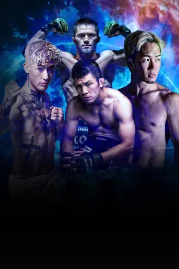 Plakat do filmu "ANGEL CHAMPAGNE presents 超RIZIN.5 浪速の超復活祭" #1575156