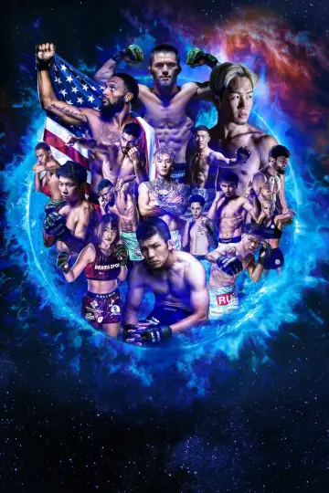 Plakat do filmu "ANGEL CHAMPAGNE presents 超RIZIN.5 浪速の超復活祭" #1641993