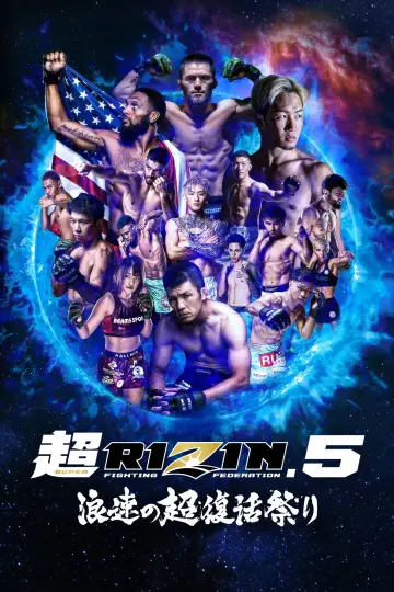 Plakat do filmu "ANGEL CHAMPAGNE presents 超RIZIN.5 浪速の超復活祭" #1641994