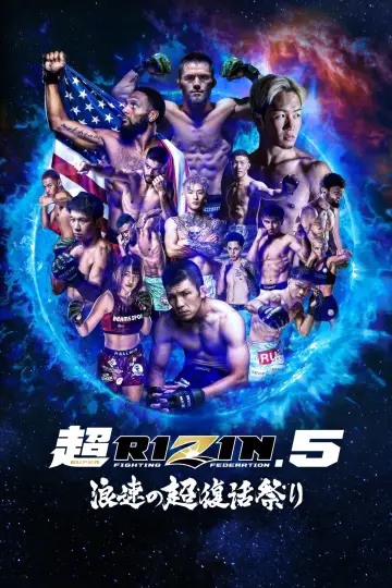 Plakat do filmu "ANGEL CHAMPAGNE presents 超RIZIN.5 浪速の超復活祭" #1641995