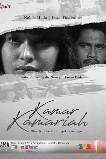 Kamar Kamariah plakat