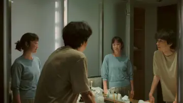 Zasłona do filmu "日曜のあと" #1581993