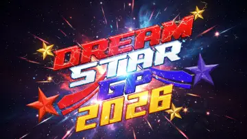 Zasłona do filmu "Marigold DREAM✴︎STAR Grand Prix 2026 ~ Day 1" #1536317
