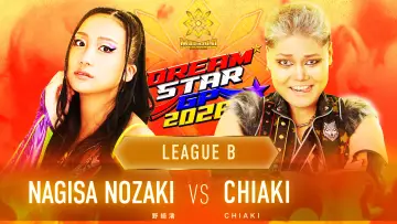 Zasłona do filmu "Marigold DREAM✴︎STAR Grand Prix 2026 ~ Day 1" #1583443