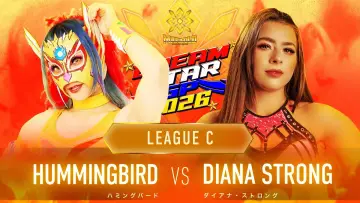 Zasłona do filmu "Marigold DREAM✴︎STAR Grand Prix 2026 ~ Day 1" #1583446