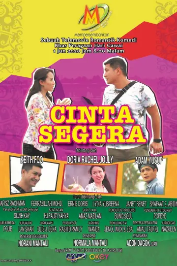 Cinta Segera plakat
