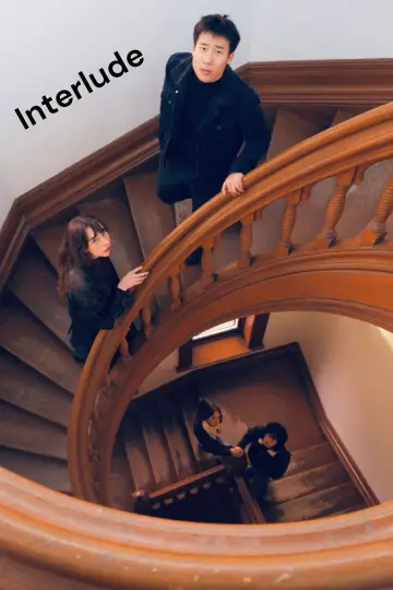 Plakat do filmu "Interlude" #1431488