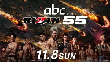 Zasłona do filmu "RIZIN 55" #1903313