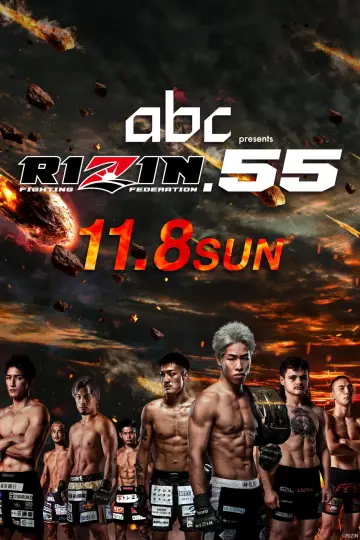 RIZIN 55 plakat