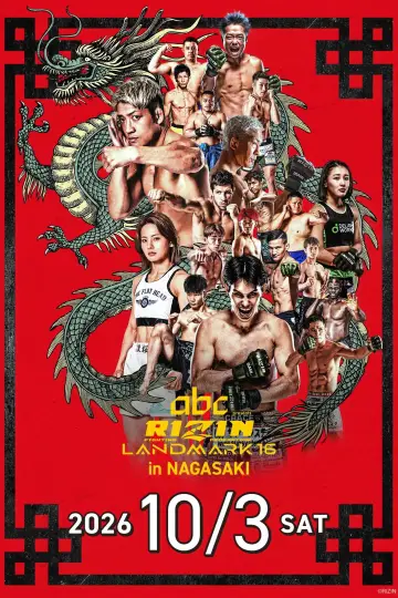 RIZIN LANDMARK 16 in NAGASAKI plakat